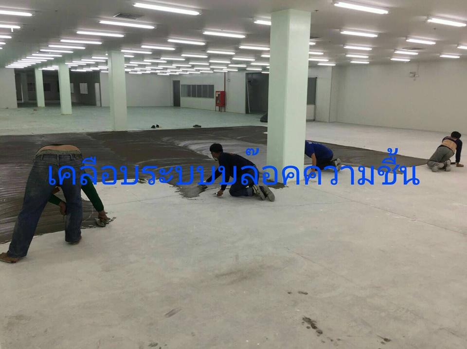 อา1 อา1