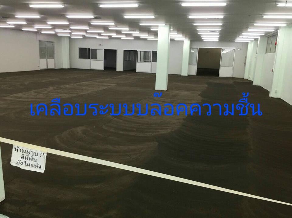 อา2 อา2