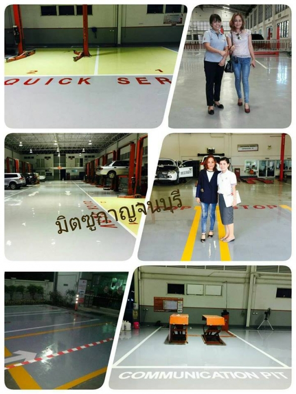 เส้น11 เส้น11