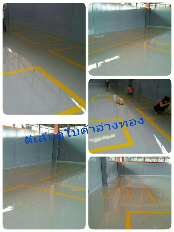 เส้น4 เส้น4